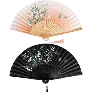2 Pieces Handheld Fans Silk Folding Fans with Bamboo Frames Handheld Portable Chinese Style Crafts for Dancing Photography Props Home Wedding Party Decor(Vintage Floral)