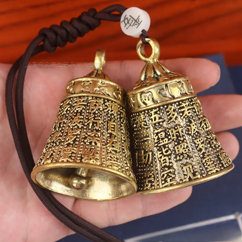 Vintage Solid Brass Om Mani Padme Hum Bell Keychain - Buddhism Cute Everyday Tibetan 6-Word Mantra Spiritual Amulet, Retro Buddha Prayer Bell Pendant, Durable Handicraft Ornament for Car Key Bag Backpack Gift for Men Women