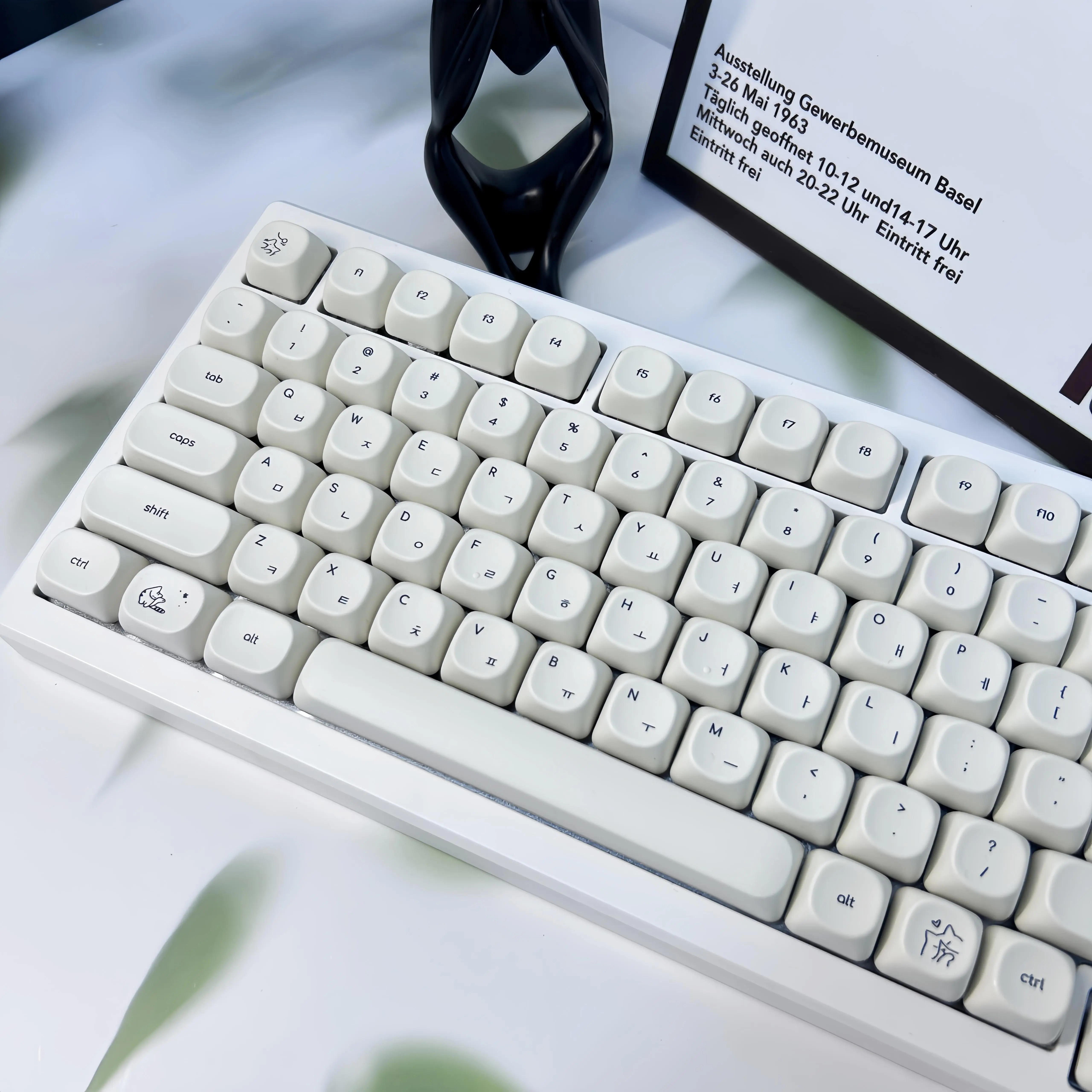 124-Key PBT Plastic Cute Milky White Cat Theme Full Keycap Set, Sublimation Round Ball MOA Profile ANSI Keys with Precise Fit for ANSI Mechanical Keyboards (GK61/60/63/64/67/68/RK836 Models)