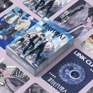 55 Pcs/Set Anime LINK CLICK Photocard Cheng Xiaoshi, Lu Guang Cartoon Characters HD Photo Laser Lomo Card for Fans Collect Gift