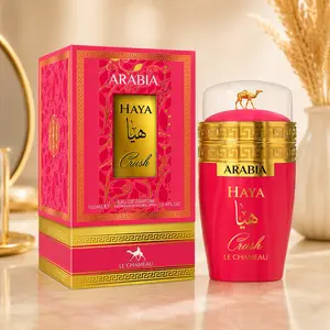 Arabia Haya Crush Eau De Parfum 100ml Luxury Long Lasting Women’s Fragrance by Le Chameau with Elegant Floral Fruity Scent