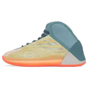 Adidas Yeezy Quantum 'Hi-Res Coral'