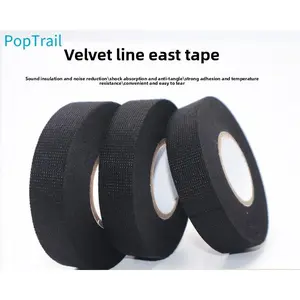 Flannel wiring harness tape, winding and easy to tear, car anti-abnormal sound, shock absorption, temperature resistance and non-flame retardant, bonsai flower tape Wire High