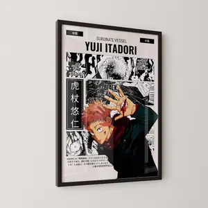 Yuji Itadori Manga Fight Poster, Jujutsu Kaisen Anime Panel Wall Art, Black and White Manga Decor, Gift For Fans