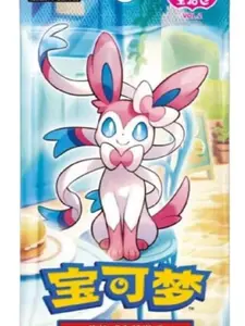 Pokemon Chinese Gem 2 Pack