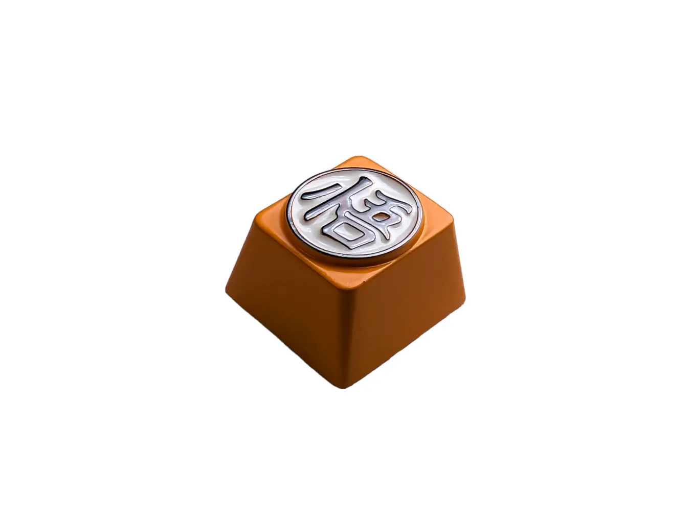 Weighted Gi Anime Metal Keycap