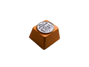 Weighted Gi Anime Metal Keycap