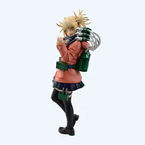 My Hero Academia Himiko Toga Ichibansho Figure