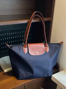 Women's Fashionable Large Capacity Tote Bag, Casual Versatile Design Shoulder Bag for Work & Daily Used, Trendy All-match Bag for Commuters and Travelers