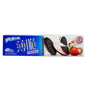Oreo Ultra Thins Sweet and Sour Strawberry (China) - 95g