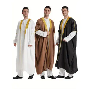 White, Brown & Black Muslim Speech Robe