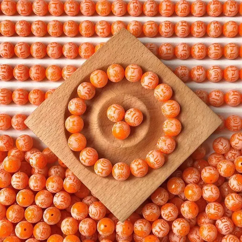 B-Engraved 6 words Bodhi beads B-Engraved 6 words Bodhi beads