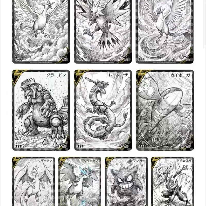metal pokemon cards pack Energy Card Set x11 - SVE 016 Terapagos ex Pokemon TCG Full Metal Wall