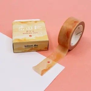 Yellow Desert Mountainscape Washi Yellow Desert Mountainscape Washi