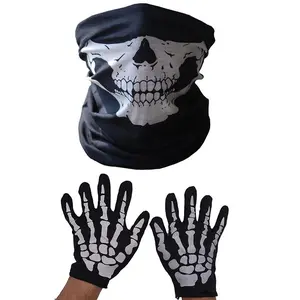 Halloween Mask Horror Skull Chin Mask Skeleton Ghost Gloves Set Performance Party Costume