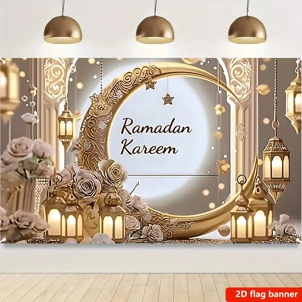 Eid Mubarak Banner Decoration, Flat Design Eid Party Decorations, Perfect for Celebrating Islamic Festivals, Durable & Vibrant Colors
