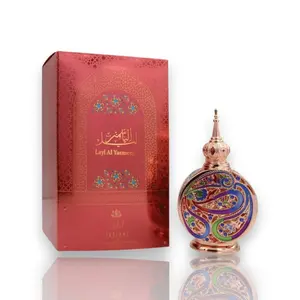 Zakat | Layl Al Yasmeen | Pure Concentrated Oil Perfume | Women's Fragrance | Fragrance Blend |  20 ML - 0.67 oz | Citrus - Sweet - Fruity - Floral Notes