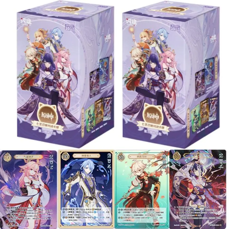Genshin Impact - Genius Invokation TCG 3rd Wave Booster Pack Collectible Card Game Anime Peripheral Cards Gifts