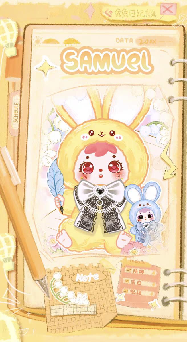 samuel rabbit drary