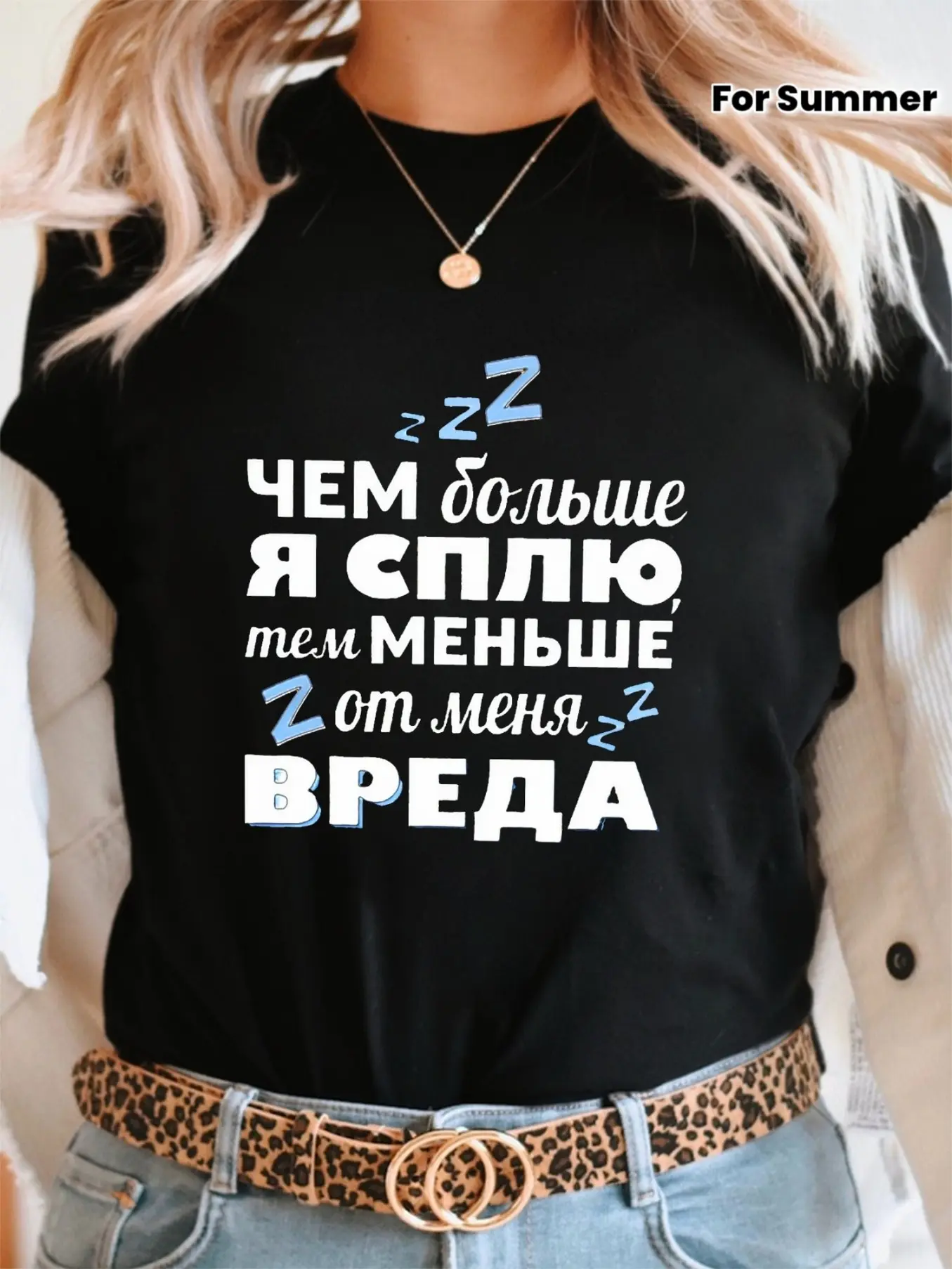 Russian letter print women's t-shirt casual round unisex soft cotton short sleeve t shirt, vintage graphic casual tee for men women teens, perfect birthday holiday gift for camping travel gym daily street  wear