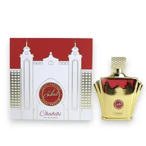 Zakat Parfums | Z96 | Eau De Parfum | Unisex Fragrance | 100 ML - 3.4 oz | Almond - Saffron & Egyptian Jasmine Notes