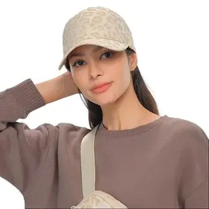 C.C Women's Leopard Pattern Baseball Cap – Bold, Stylish, and Perfectly Designed for a Trendy, Casual Look with Wild Flair