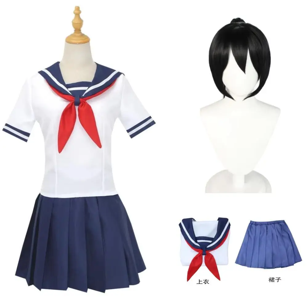 Ayano Aishi Cosplay  Ayano Aishi Jk Costume Synthetic Wig Anime Role Playing CostumesCostumes