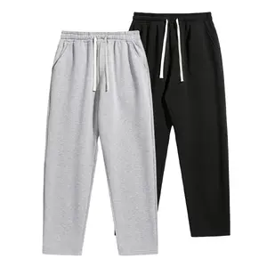 Men's 100% Polyester Two-Piece Sports Pants - Comfortable Drawstring Design, Perfect for Daily Commutes and Home Wear