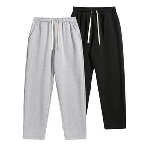 Men's 100% Polyester Two-Piece Sports Pants - Comfortable Drawstring Design, Perfect for Daily Commutes and Home Wear