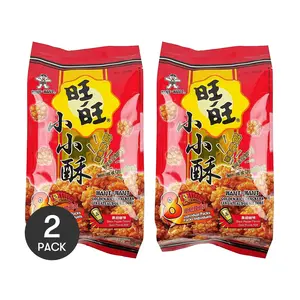 2 Pack WANT WANT Golden Rice Crackers Black Pepper Flavor 5.64oz Each - Chinese Snack, Crispy Puffed, 8 Bags Per Pack