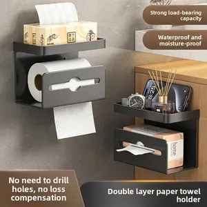 Wall-mounted toilet tissue box with a high-end feel, no-drill toilet paper holder for the bathroom