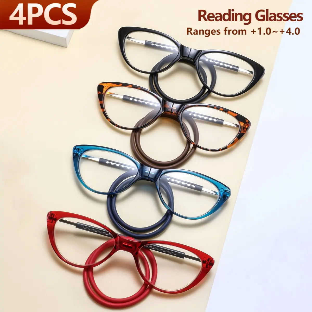 Women's Plastic Cat Eye Magnetic Hanging Neck Detachable Retro Classic Style Trendy Casual Versatile Fashion Reading Glasses