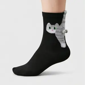 Funny Cat Egg Shoe Socks for Men and Women, Spring-Summer Thin Cotton Breathable Orange Cat Pattern, Trendy Versatile Socks for Students
