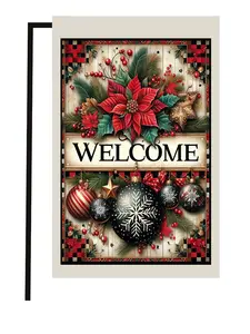 Christmas Garden Flags - Flag Pole NOT included