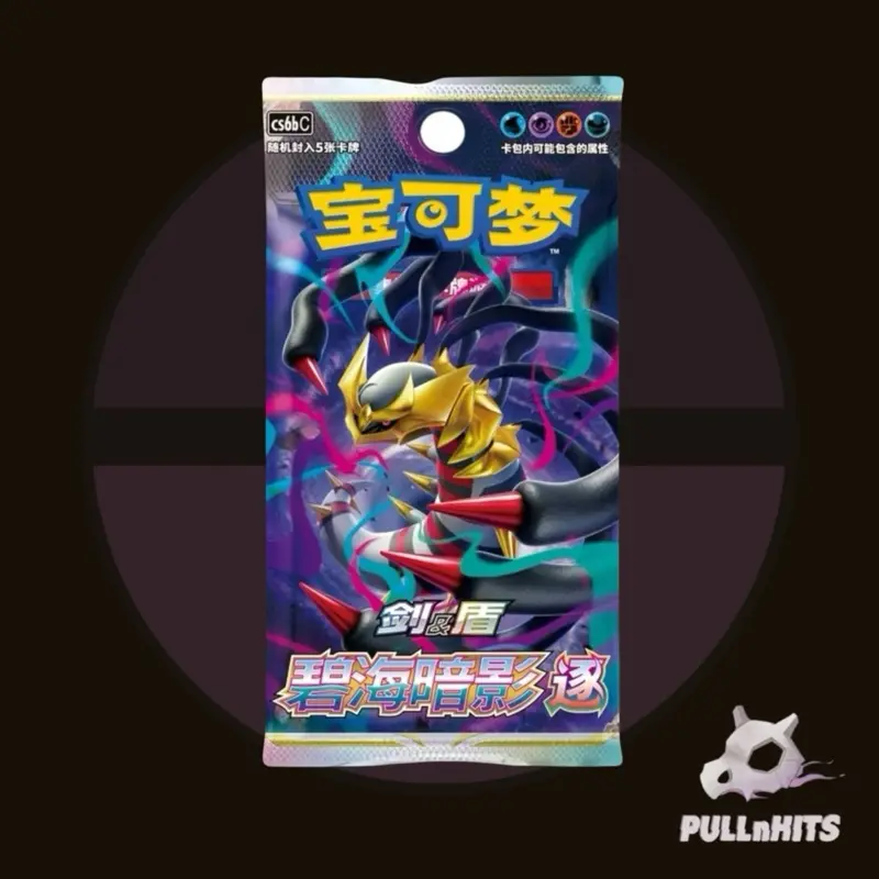 congratulations card for good grades Good Grades Card