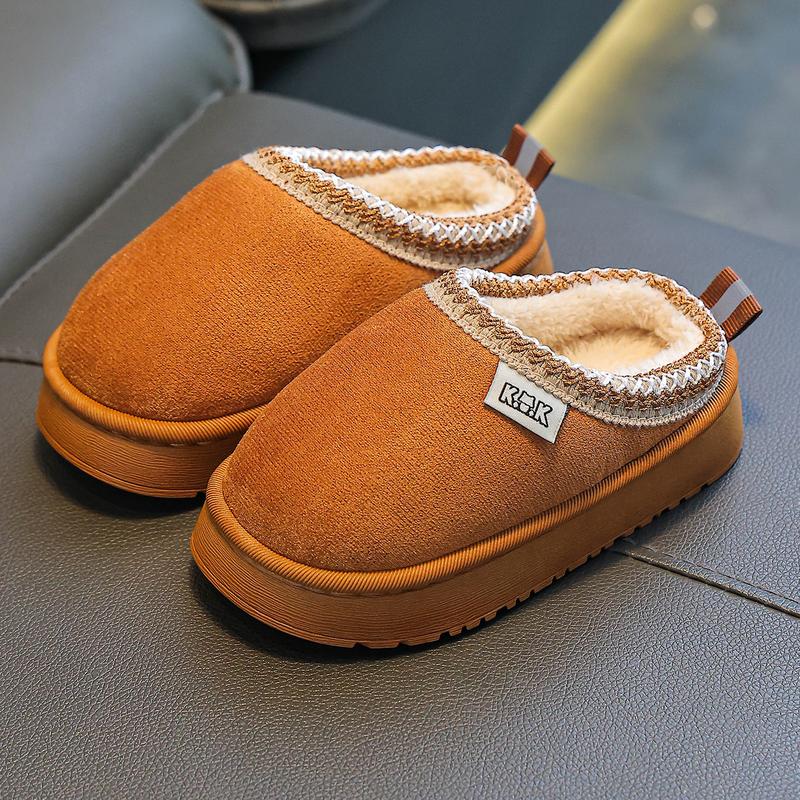 Children's Home Fashion Slippers Autumn Winter Simple Casual Boys Girls Student Indoor Warm Slippers