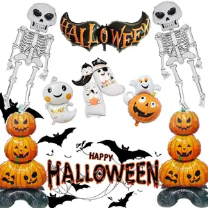 HOMEYA 2 / 4 / 8Pcs Giant Scary Pumpkin Castle Balloons Happy Halloween Spooky Ghost Foil Mylar Balloons Set Day of the Dead Inflatable Decorations for Halloween Party Wall Decorations