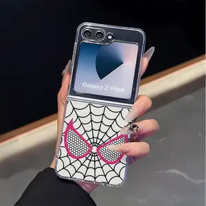 Rose-pink white spider web Mobile phone case suitable for Samsung ZFlip 4/5/6/7, shock-proof soft shell, with fashionable aesthetic design