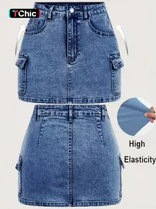 Women's High-Stretch Denim Short Skirt, Casual Workwear Style Skirt, Comfortable and Stretchy Bottom, Perfect for Daily Wear