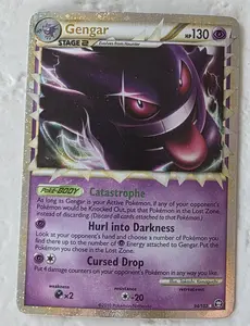 Gengar 94/102 Triumphant Set, Ultra Rare