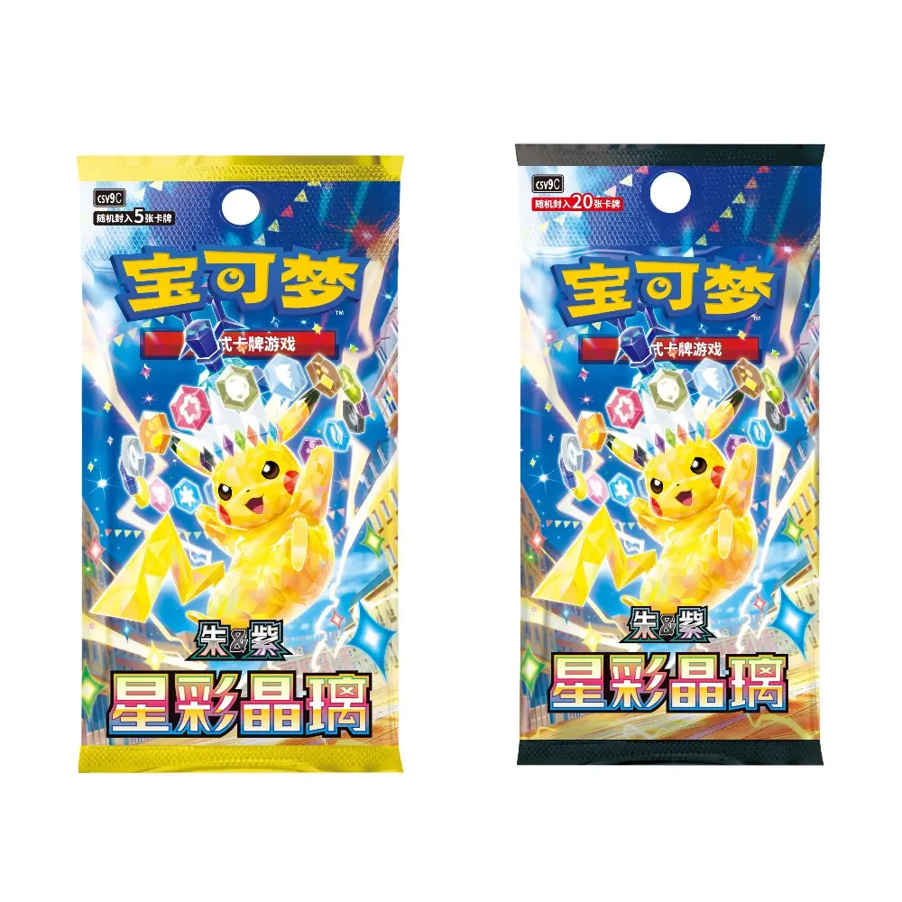 Star Crystal Glass Booster Pack 17.0 (CN): Pokémon TCG (Live Rip)