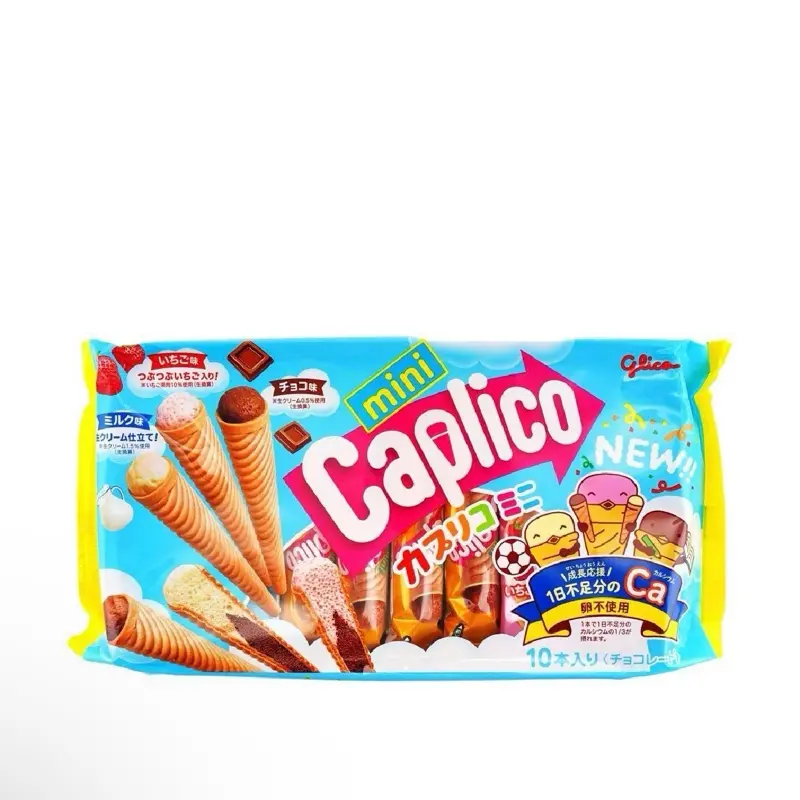 Calpico Mini Wafer Cone Snack - Triple-Flavored (Chocolate, Milk, Strawberry) Sweet Treats, 10 Pieces per Bag