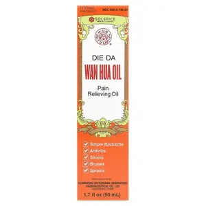 Yu Lam Brand Die Da, Wan Hua Oil, Pain Relieving Oil, 1.7 fl oz (50 ml)