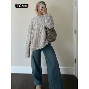 Women's Plain Cable Knit Sweater, Casual Drop Shoulder Long Sleeve Jumper for Fall & Winter, Women's Knitwear for Daily Wear, Womenswear