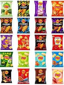 Exotic Chips Varity 10 pack mixed flavors