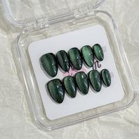 C51-Alpha Centauri-short almond