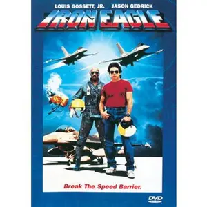 USED-Iron Eagle (Unknown)