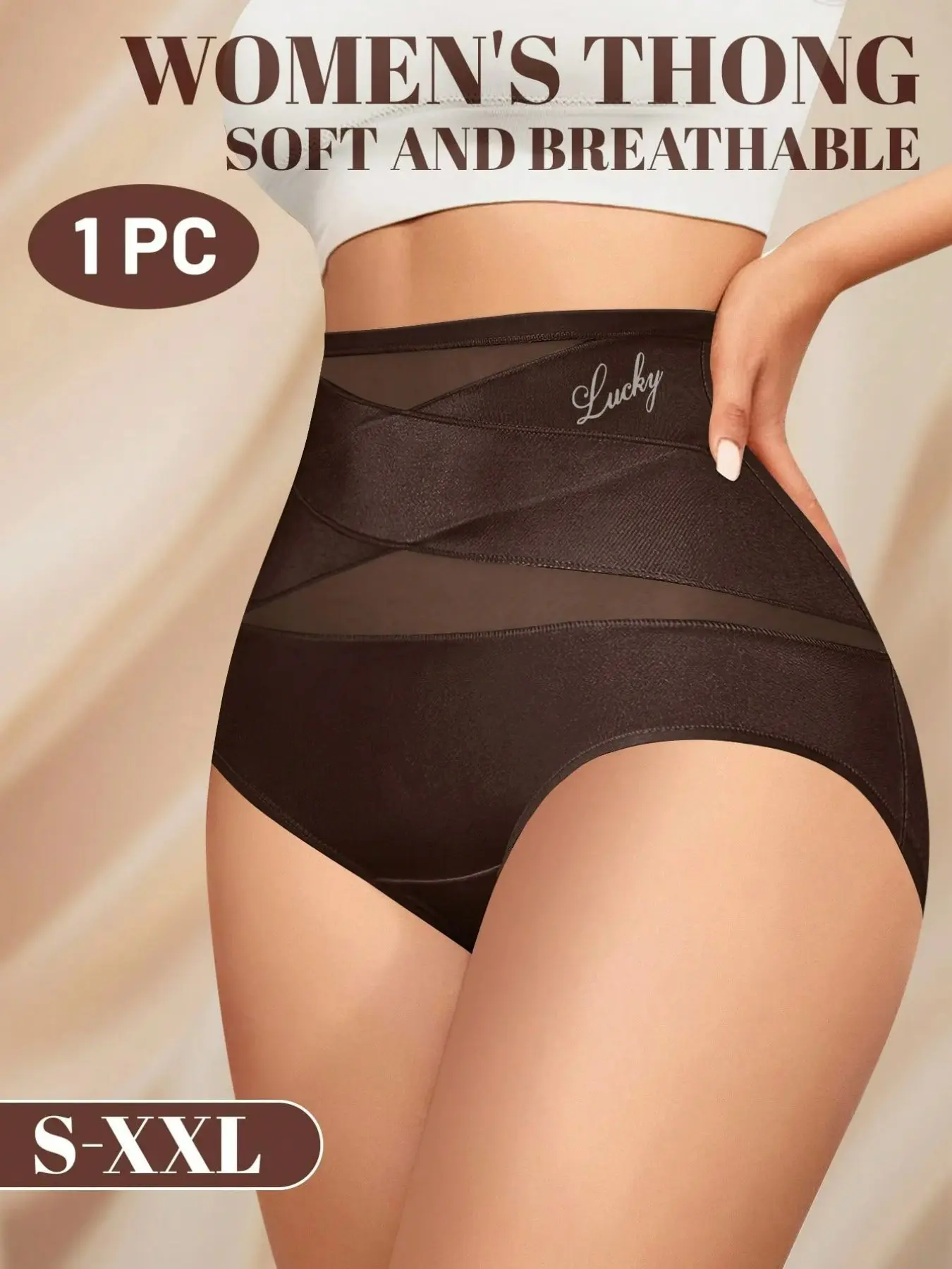 Seamless High Waisted Control Briefs for Women, Cross Waist Compression Body Shapewear, Panties with Soft Stretch Fabric, Smooth Fit Underwear for Dresses and Everyday Outfits