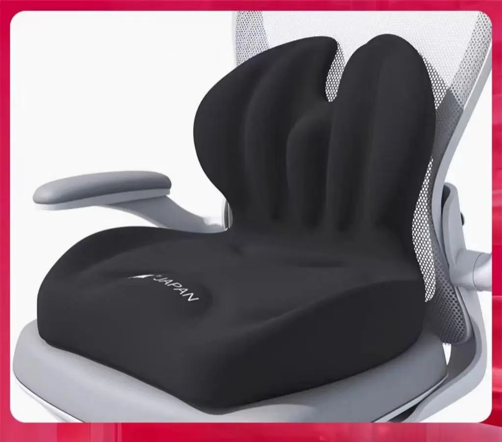 Seat Cushion: Stylish and Practical in One, So Comfortable You’ll Want to Sit on It Every Day – Perfect for Office and Home Ergonomic Office Chair Ergonomic Chairs Ergonomic Office Chair Ergonomic Chairs