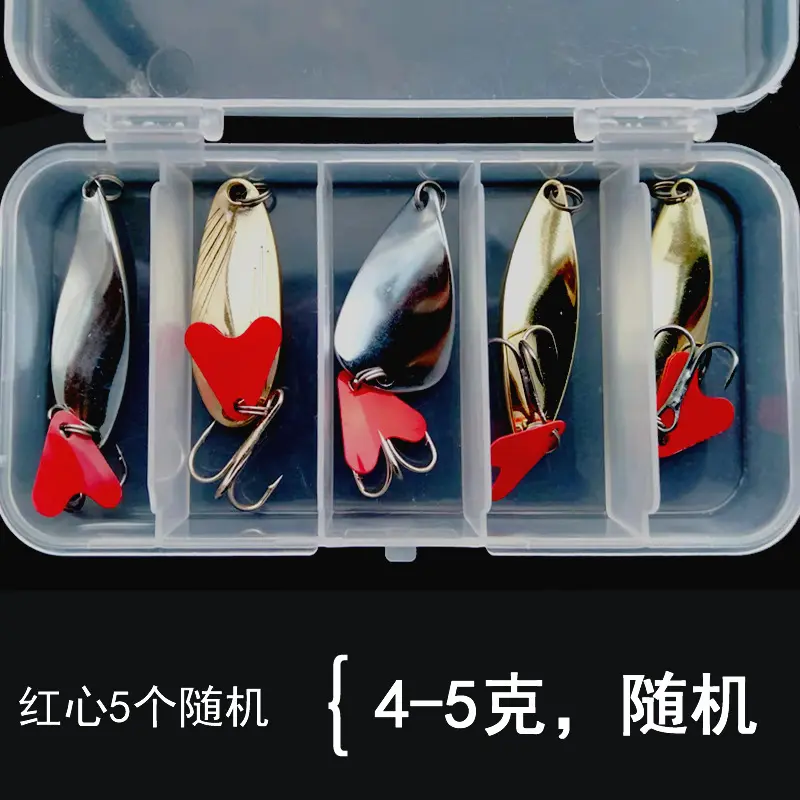 5 red sequins (boxed)